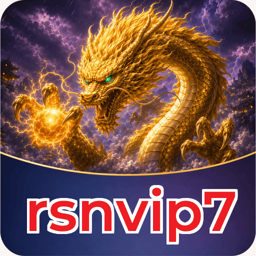 rsnvip7 Security Analysis
