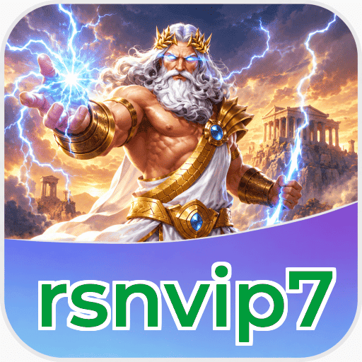 rsnvip7 Pro